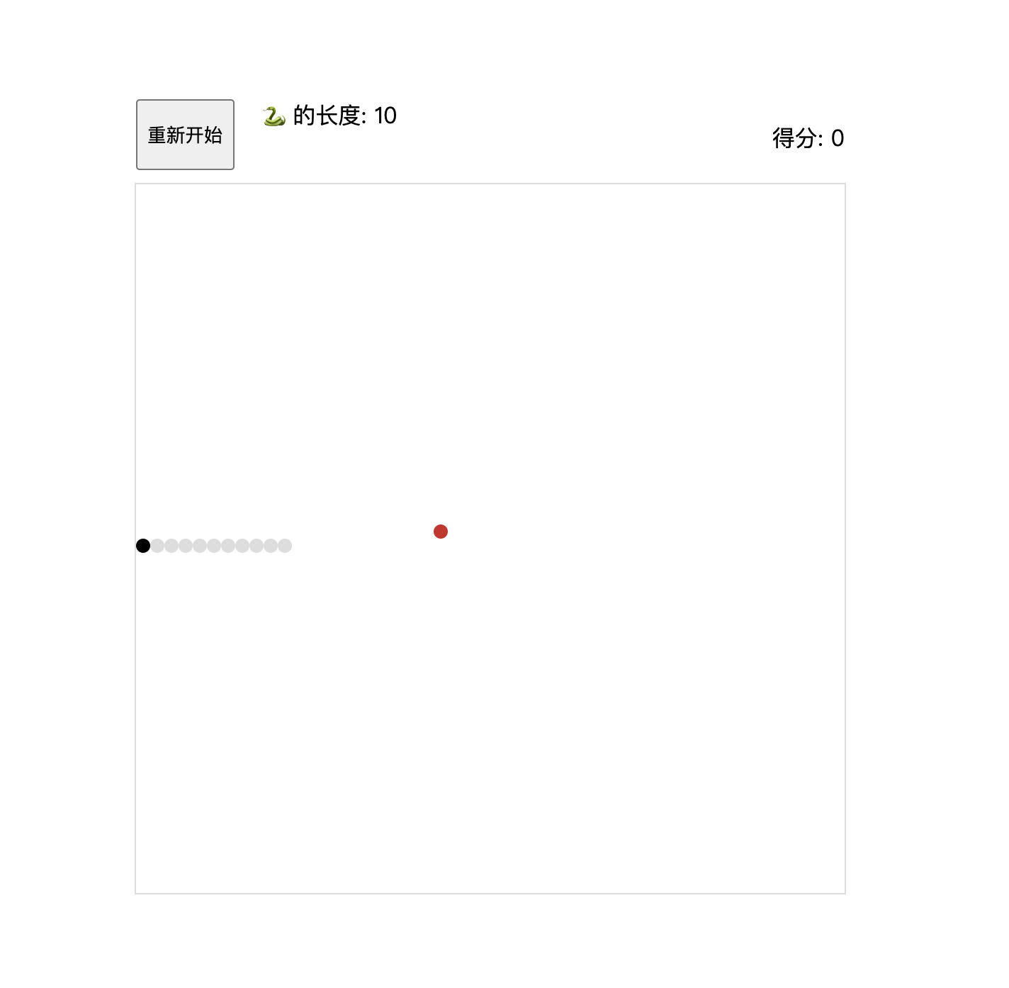vue-snake-game /images/vue-snake-game.png